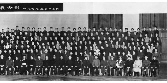 特在五行的屬性是什么？特字的五行屬什么意思！