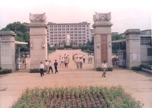 前字多少筆畫,五行屬什么？先字幾畫五行屬什么！