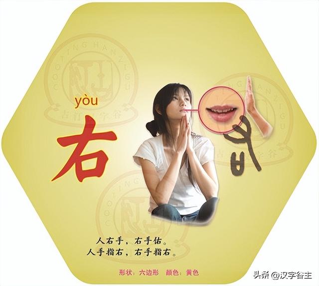 道開頭的成語有什么？道開頭的成語接龍大全！