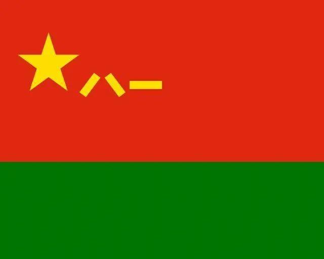 旗字的五行屬什么意思？旗字五行屬什么屬性！