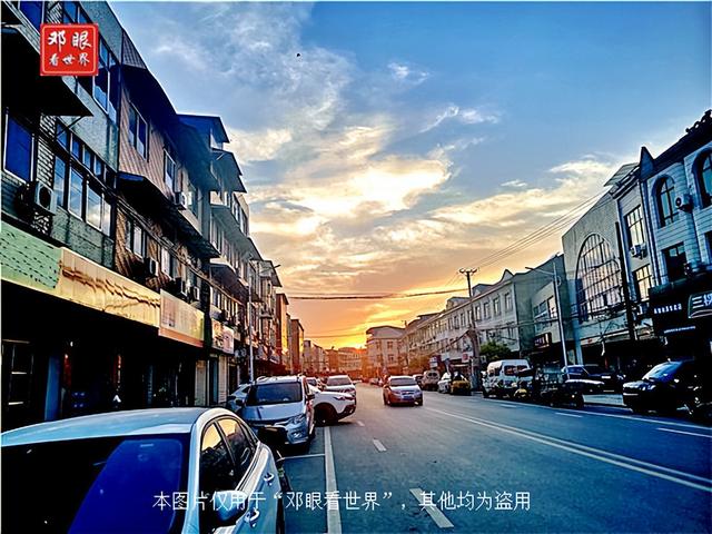 此地人是什么意思？該地是詞語嗎！