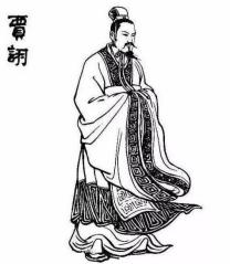 翊字五行屬什么？翊字五行屬什么和意義取名！