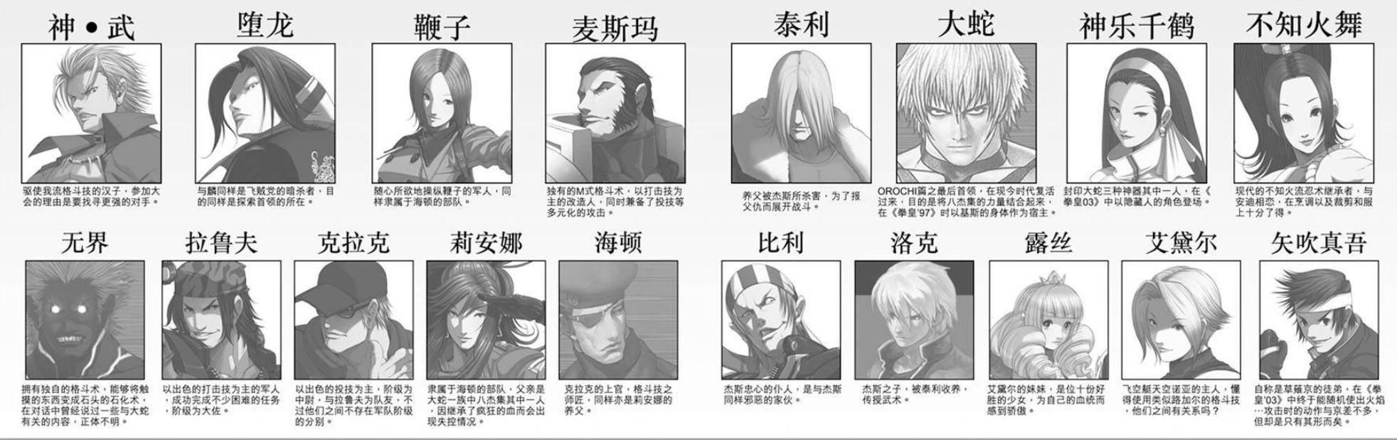 愷字配什么字取名好女孩？愷跟什么字組合寓意好！