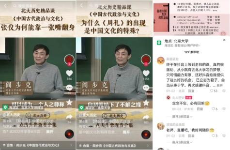 康熙字典漢字大全五行？文字五行屬什么！