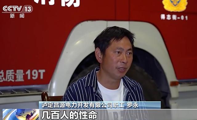 淋字的五行？淋字的含義名字好嗎！