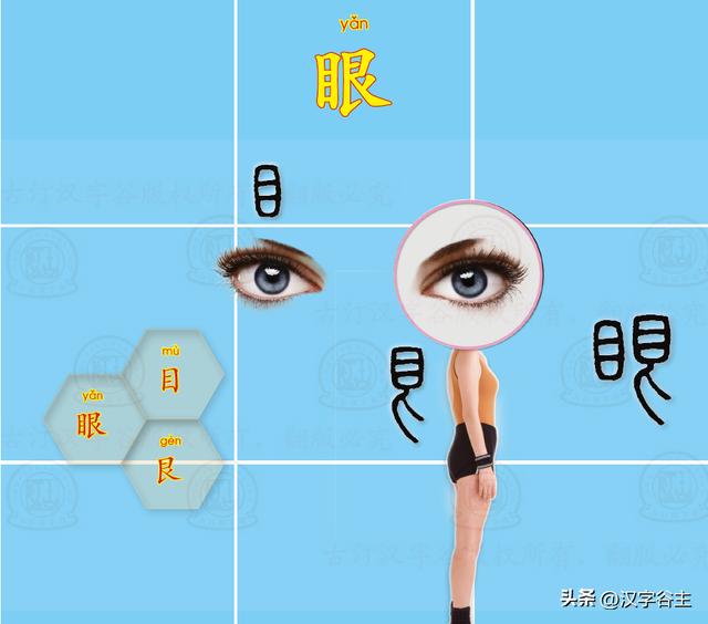 道開頭的成語有什么？道開頭的成語接龍大全！