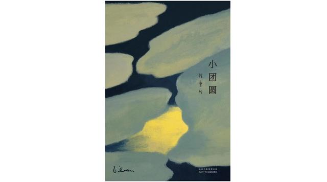 特字五行屬什么和意義？殊字的五行屬性！