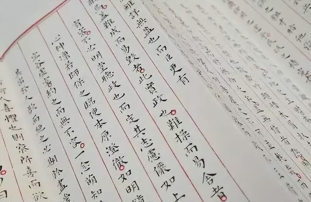 毓五行屬什么屬性？毓五行屬性是什么！