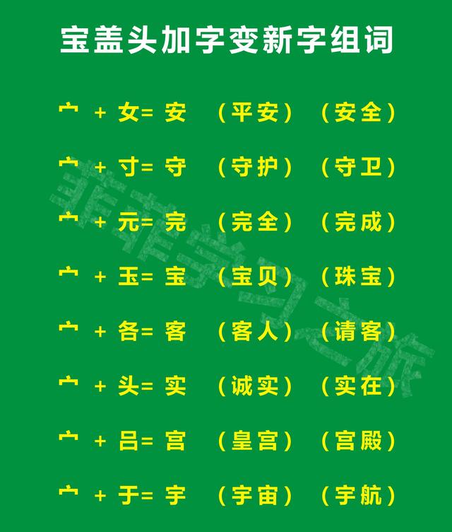 孤獨落寞的意思？寂靜落寞的意思！