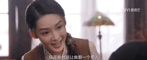娛心悅目的意思？娛人娛己是什么意思！