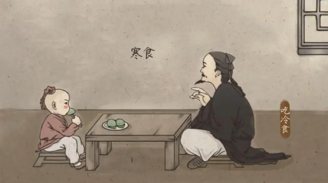 上面是粥下面是鬲念什么字？粥字底下一個鬲！