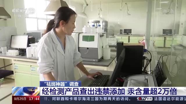 特字屬于五行屬什么行？特字五行屬什么行！