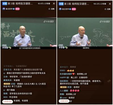 康熙字典漢字大全五行？文字五行屬什么！