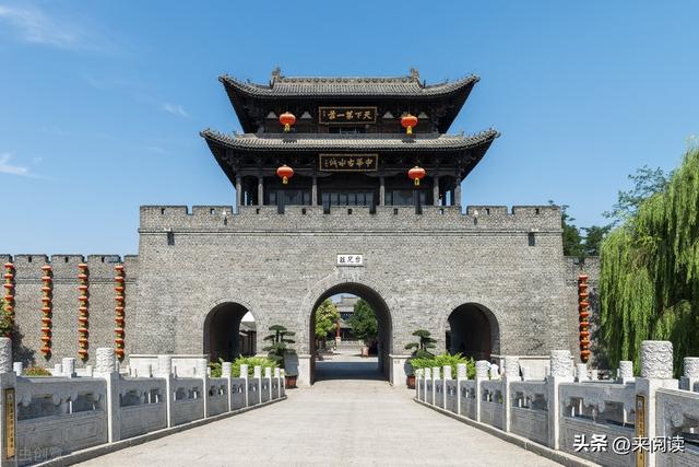 嶧字怎么念？昔字五行屬什么屬性！