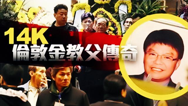 德字有幾種寫法？書法德字有幾種寫法！