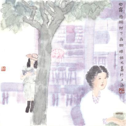 近字五行屬什么行？近字五行屬什么行業(yè)！