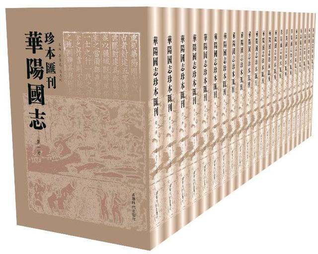 沅字的五行屬什么？沅字五行寓意！