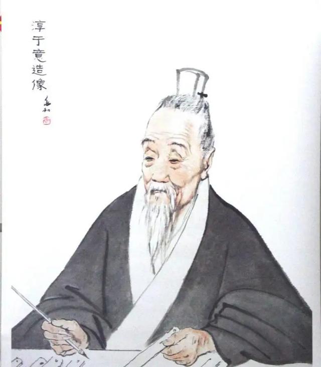 上面是粥下面是鬲念什么字？粥字底下一個鬲！