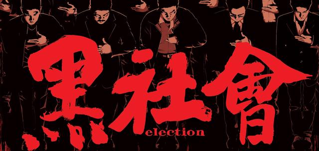 德字有幾種寫法？書法德字有幾種寫法！