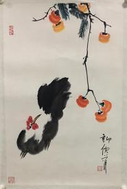 倪字五行屬什么屬性？倪字五行屬性是什么！