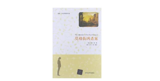 格字屬什么五行屬什么？格五行屬性是什么意思！