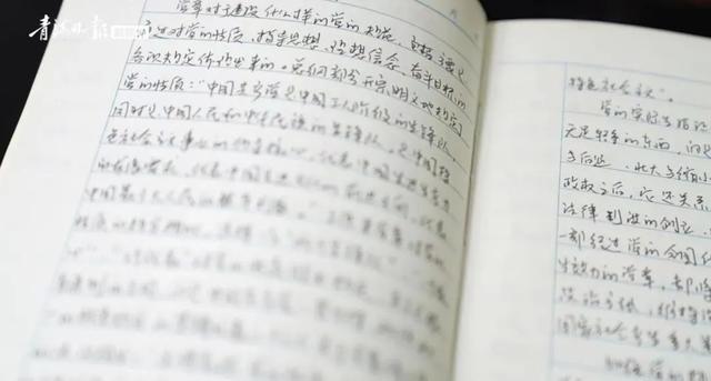 任字五行屬什么行業(yè)？任字五行屬什么行象！