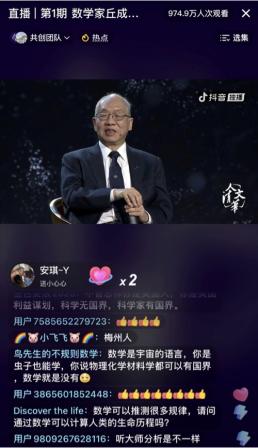 康熙字典漢字大全五行？文字五行屬什么！
