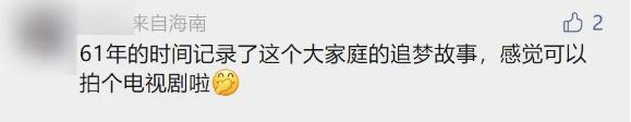 姨組詞_詞語？姨組成語有哪些成語！