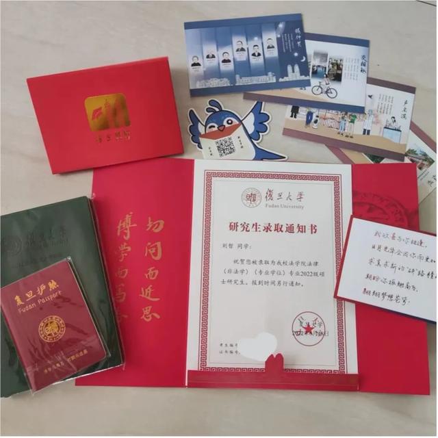 稀稀朗朗的意思解釋？作風(fēng)硬朗的意思解釋！