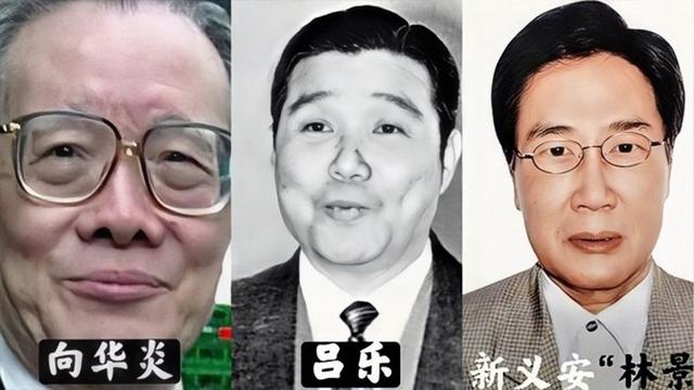 德字有幾種寫法？書法德字有幾種寫法！