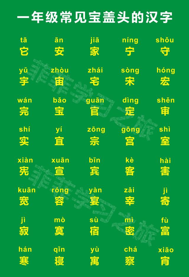 孤獨落寞的意思？寂靜落寞的意思！