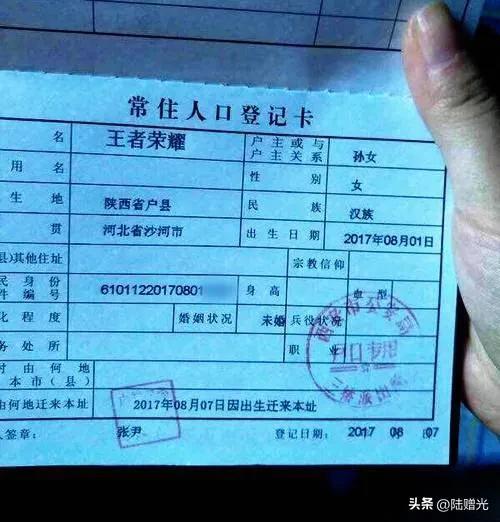 取名網(wǎng)站大全免費(fèi)？起名網(wǎng)免費(fèi)取名！