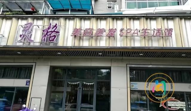 美容店起名大全免費取名名字？美容店起名大全免費取名美容店帶蘆薈的名字！