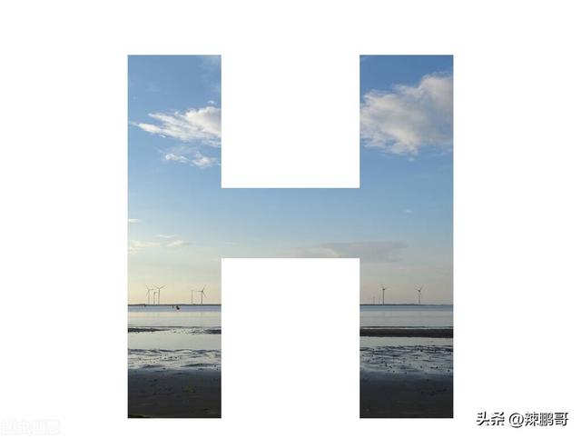 辣開頭的四字成語接龍？辣開頭的四字成語接龍大全！