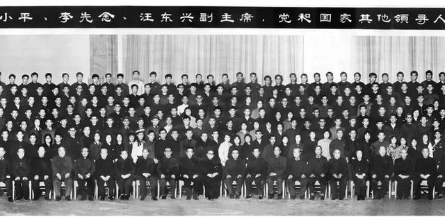 特在五行的屬性是什么？特字的五行屬什么意思！