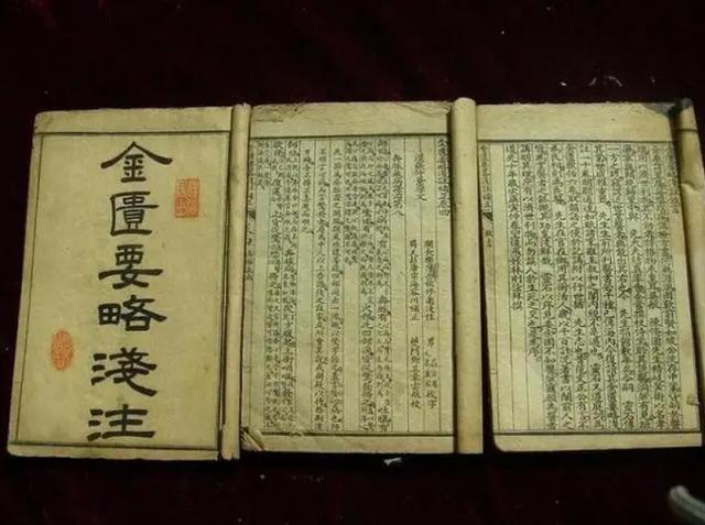 上面是粥下面是鬲念什么字？粥字底下一個鬲！