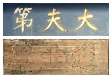 洲字五行屬什么？洲字五行屬什么,取名寓意！