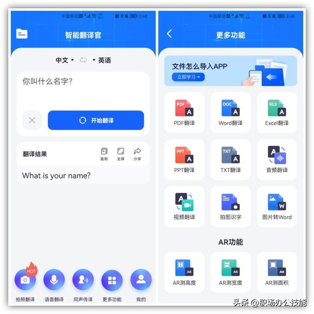 免費(fèi)起網(wǎng)名大全微信名字？免費(fèi)起網(wǎng)名大全微信名字女！