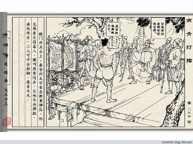 角開(kāi)頭的成語(yǔ)大全四個(gè)字？腳開(kāi)頭的成語(yǔ)！
