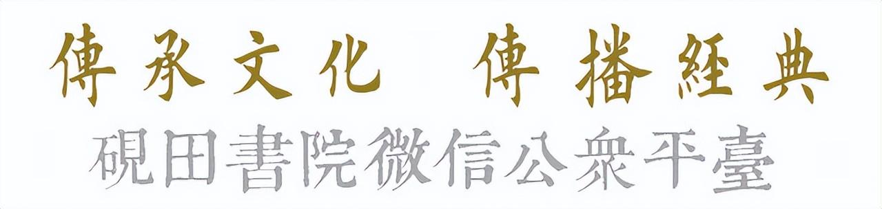 城字五行屬什么？城字五行屬什么屬性！