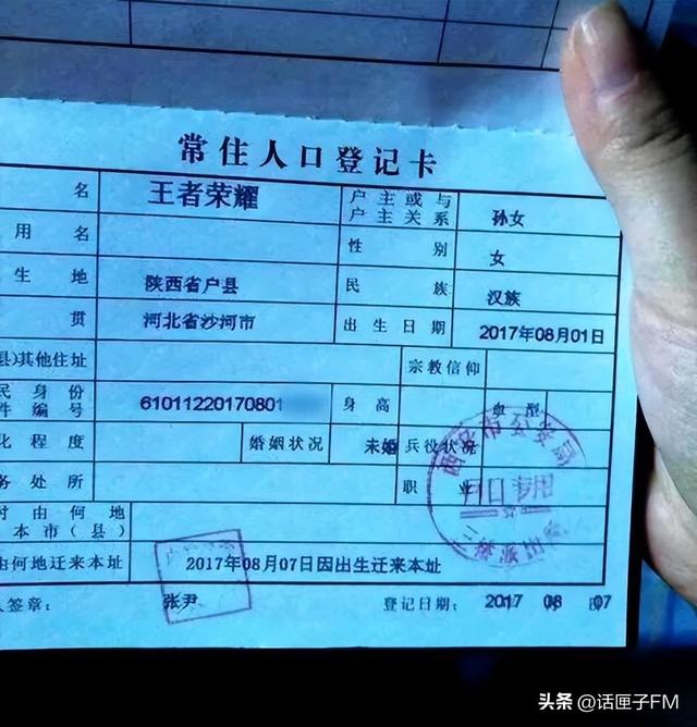 免費取名的網(wǎng)站？網(wǎng)站取名字大全！