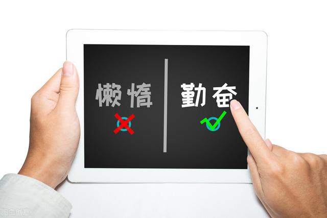 缺成語開頭？缺成語開頭的成語有哪些！