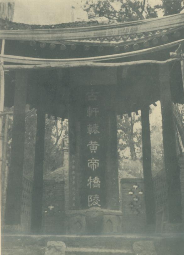 康熙字典舜字五行屬什么五行屬性？康熙字典羿字五行屬什么！