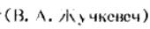 岐字五行屬什么意思？岐字五行屬什么意思和含義！