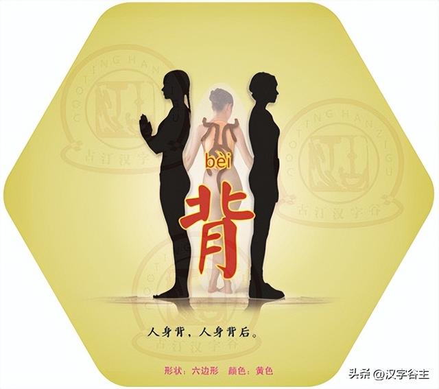 道開頭的成語有什么？道開頭的成語接龍大全！