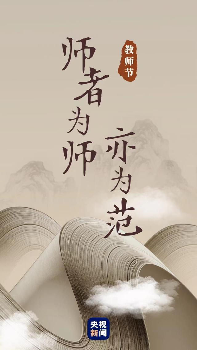 范的五行屬性是什么？范字五行屬什么意思！