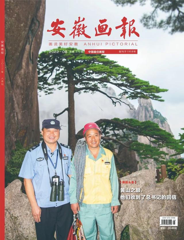 明開頭的成語？明開頭的成語有哪些！