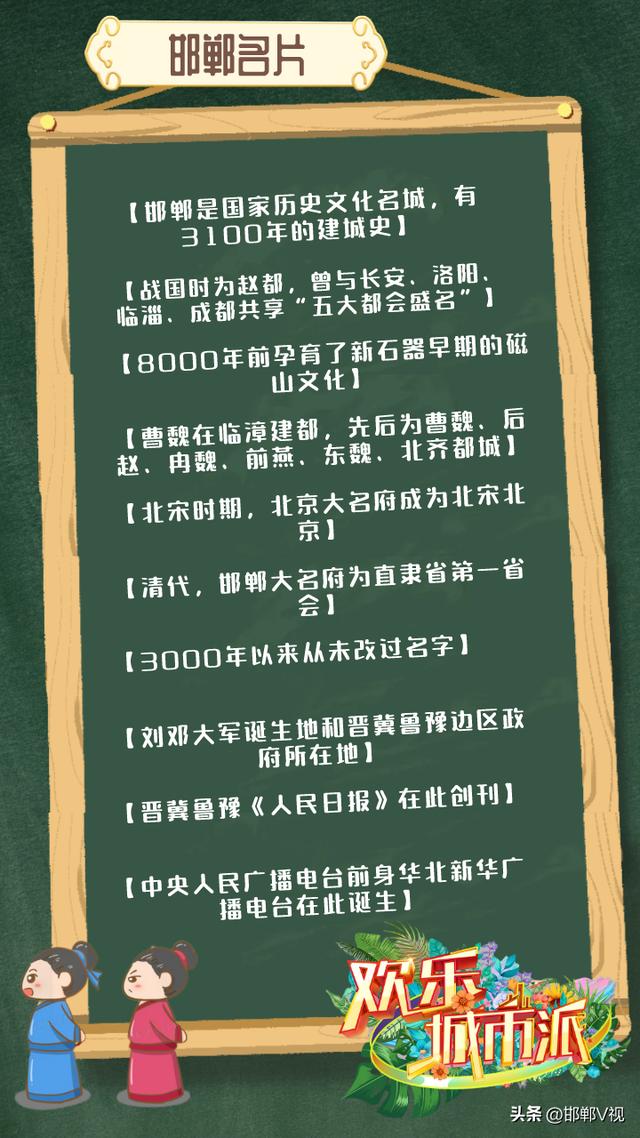 絕的成語？絕的成語開頭！