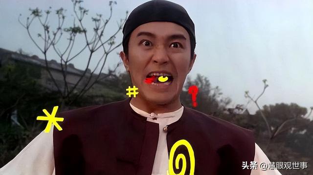 道開頭的成語(yǔ)大全四個(gè)字？然開頭的成語(yǔ)！
