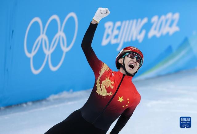 磊字五行屬什么？康熙字典磊字五行屬什么！